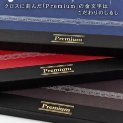 Apica Premium C.D Notebook A4 Grid