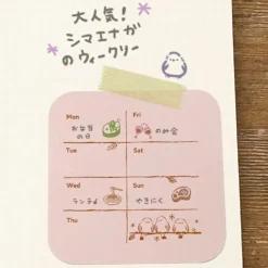 Beverly Irodori Hanko Striped Enaga Weekly Calendar Stamp
