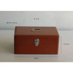 Classiky First Aid Box - Medium
