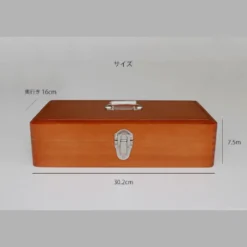 Classiky Wooden Desk Tool Box