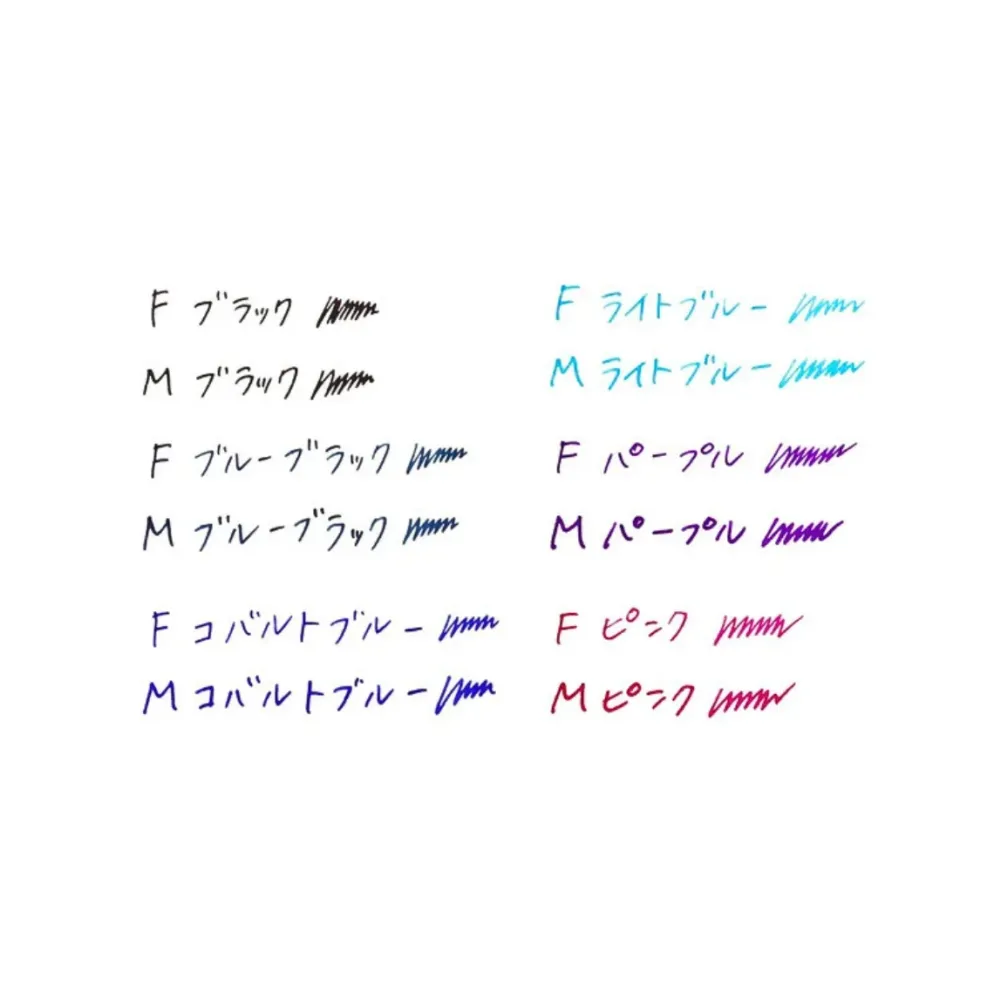 Fonte Sky Blue Fountain Pen Ink Cartridges