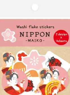 Furukawa Shiko Washi Flake Stickers - Nippon