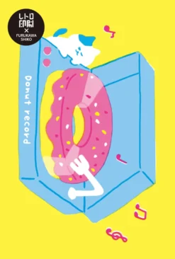 Furukawa Shiko x Retro Printing JAM - Retro Printed Postcards