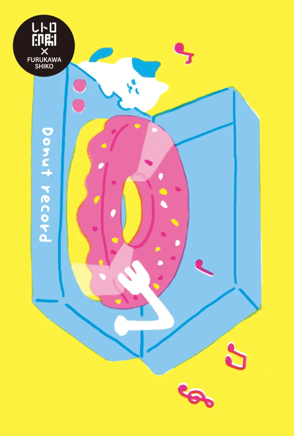 Furukawa Shiko x Retro Printing JAM - Retro Printed Postcards