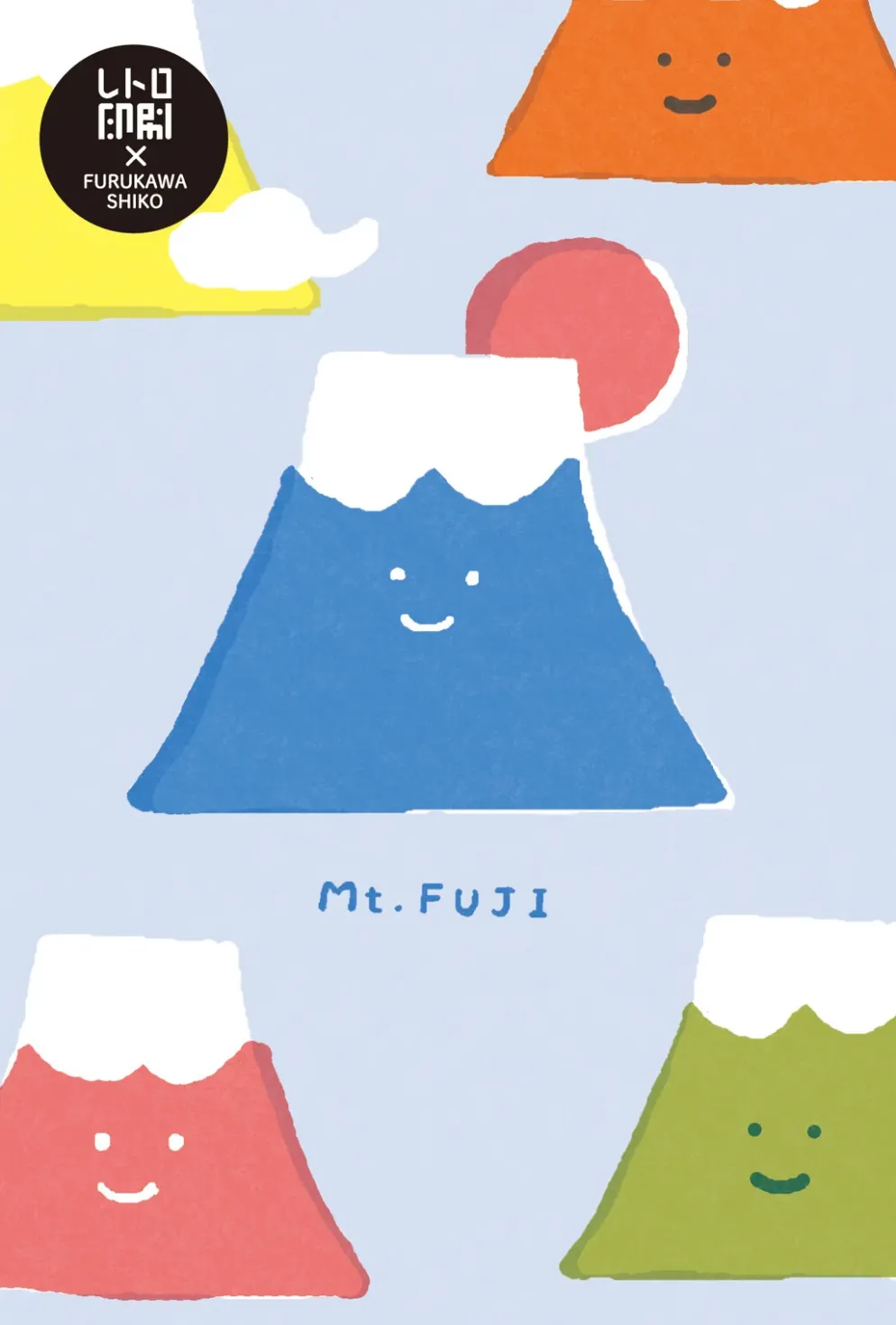 Furukawa Shiko x Retro Printing JAM - Retro Printed Postcards
