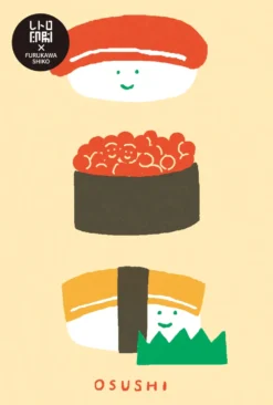Furukawa Shiko x Retro Printing JAM - Retro Printed Postcards