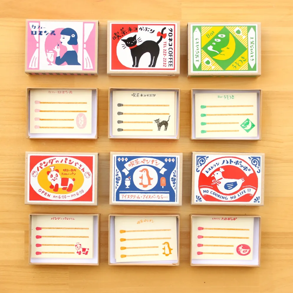 Furukawa Shiko x Retro Printing JAM - Retro Matchbox Memo Notes