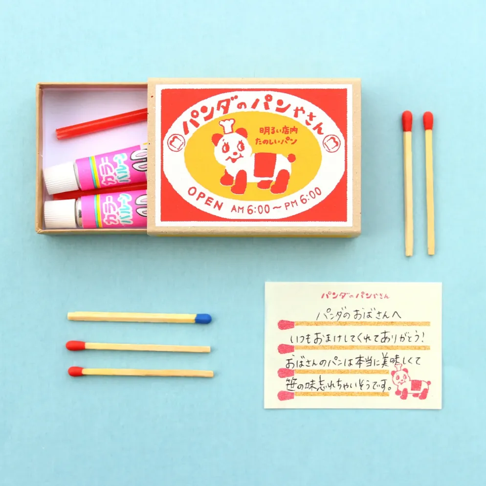 Furukawa Shiko x Retro Printing JAM - Retro Matchbox Memo Notes