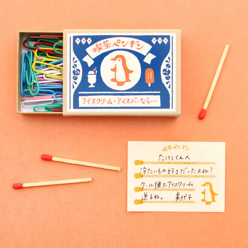 Furukawa Shiko x Retro Printing JAM - Retro Matchbox Memo Notes