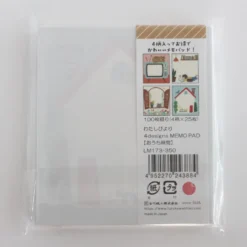 Furukawa Shiko 4designs Memo Pad - Cat On TV