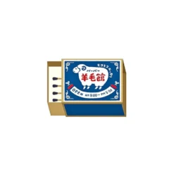 Furukawa Shiko Matchbox Memo Pad