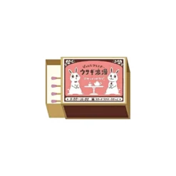 Furukawa Shiko Matchbox Memo Pad
