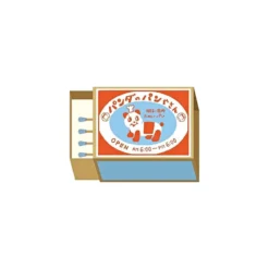 Furukawa Shiko Matchbox Memo Pad
