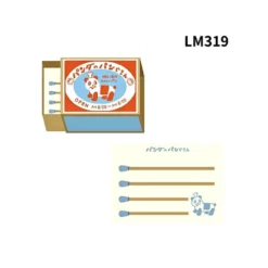 Furukawa Shiko Matchbox Memo Pad
