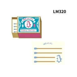 Furukawa Shiko Matchbox Memo Pad