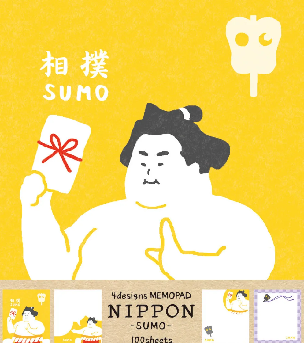 Furukawa Shiko Memo Pad - Nippon