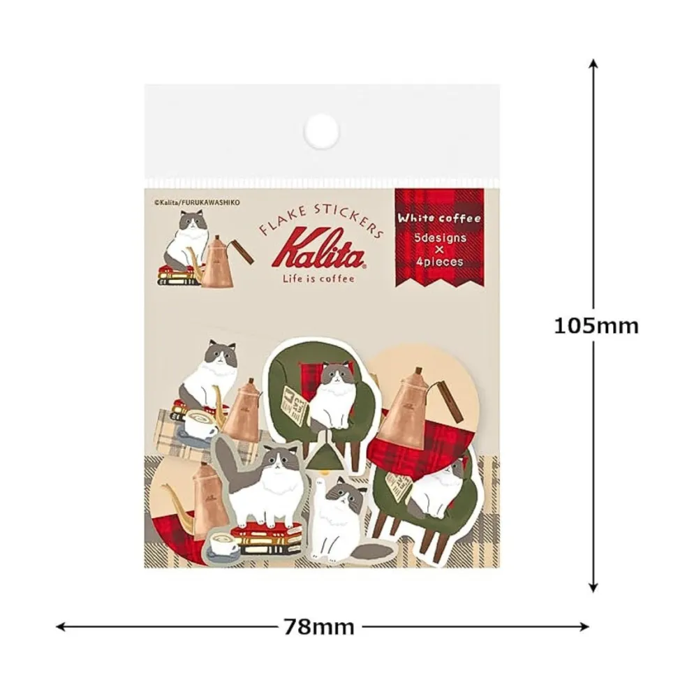 Furukawa Shiko x Kalita Washi Flake Planner Sticker