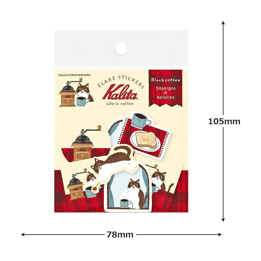 Furukawa Shiko x Kalita Washi Flake Planner Sticker