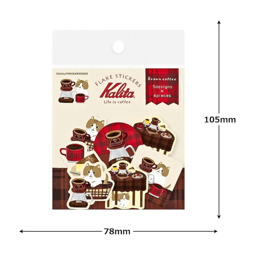 Furukawa Shiko x Kalita Washi Flake Planner Sticker