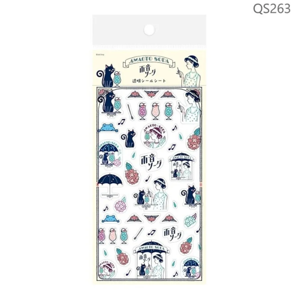 Furukawa Shiko x Ob1 (Obi-Wan) Transparent Planner Sticker Sheet