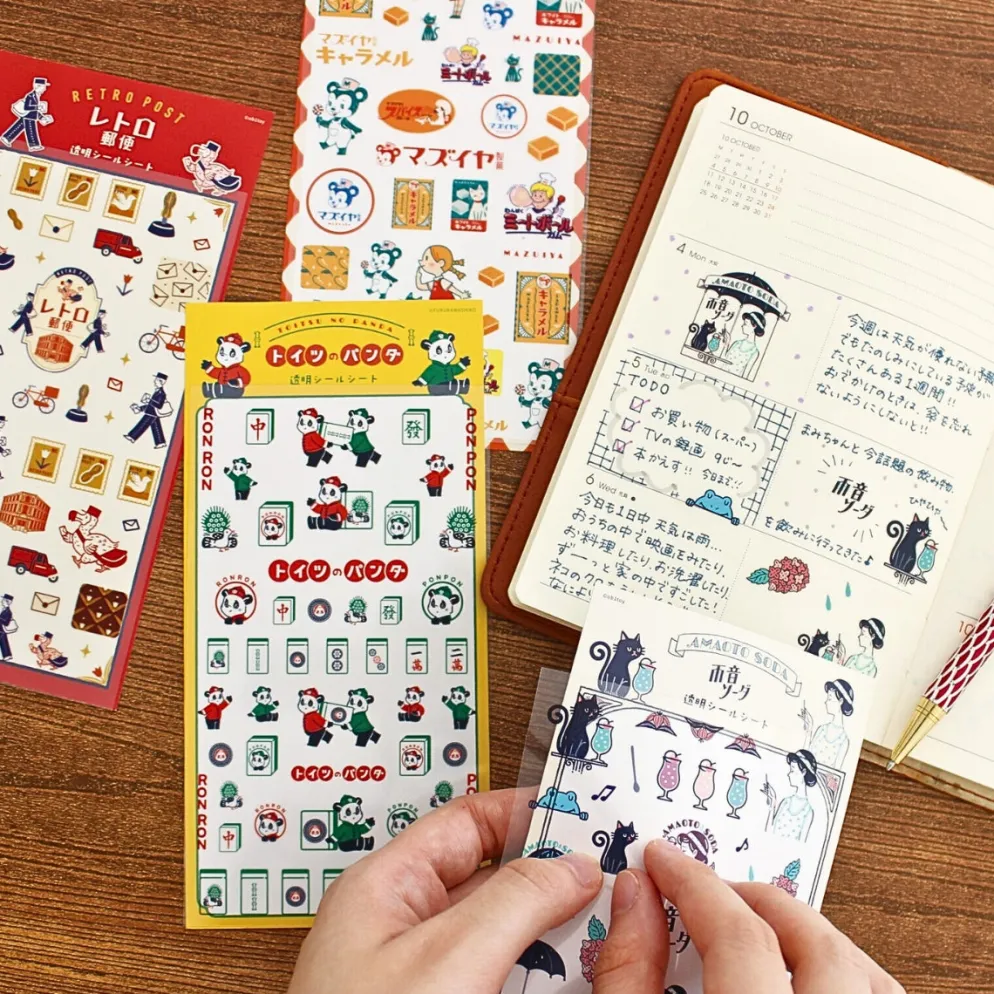 Furukawa Shiko x Ob1 (Obi-Wan) Transparent Planner Sticker Sheet