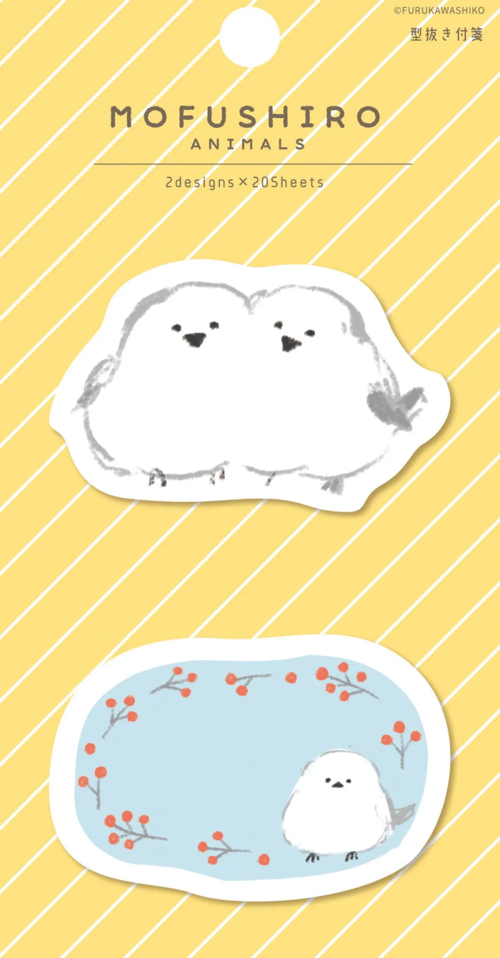 Furukawa Washi Mofushiro Animal Sticky Notes – Winter Edition