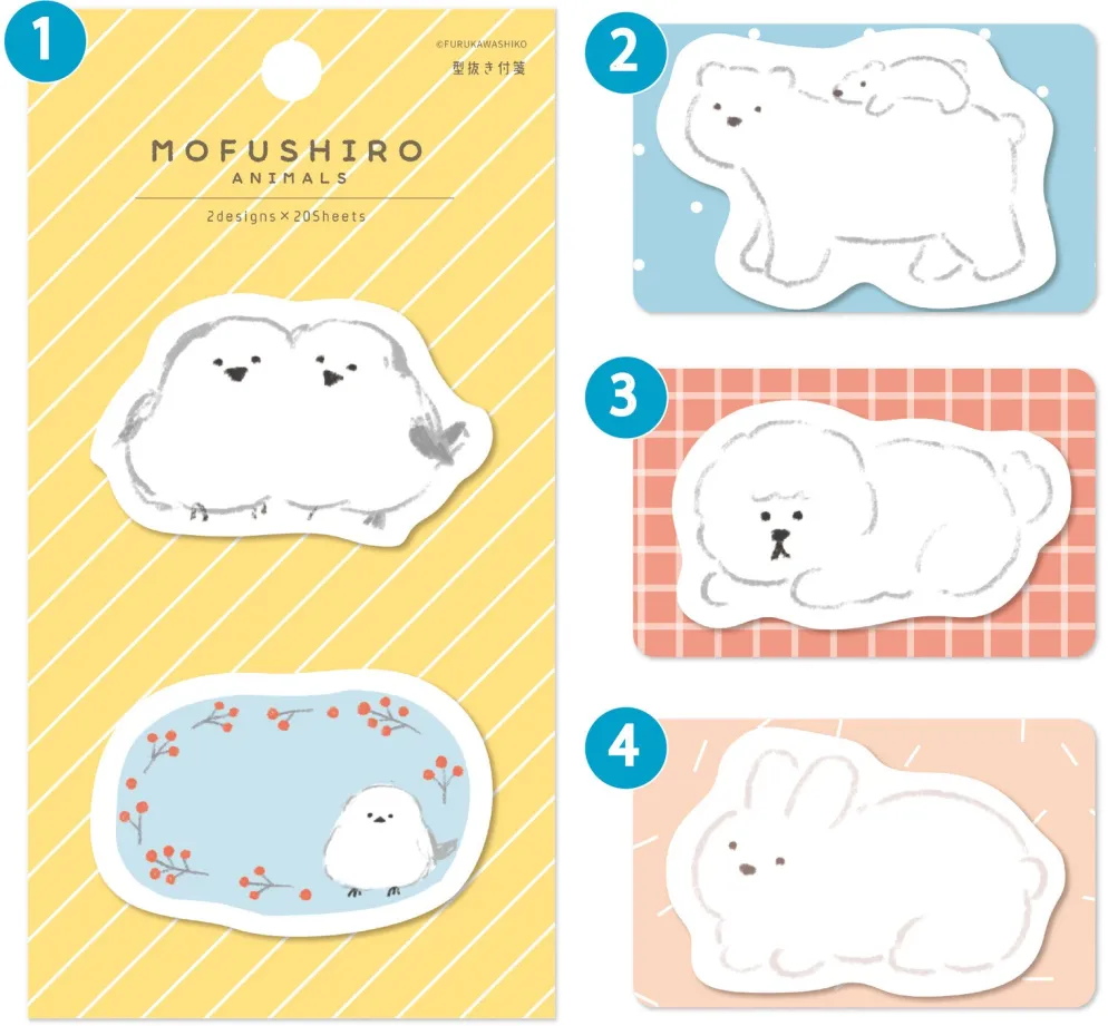 Furukawa Washi Mofushiro Animal Sticky Notes – Winter Edition