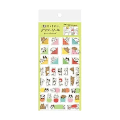 Furukawa Watashi Biyori Transparent Planner Stickers