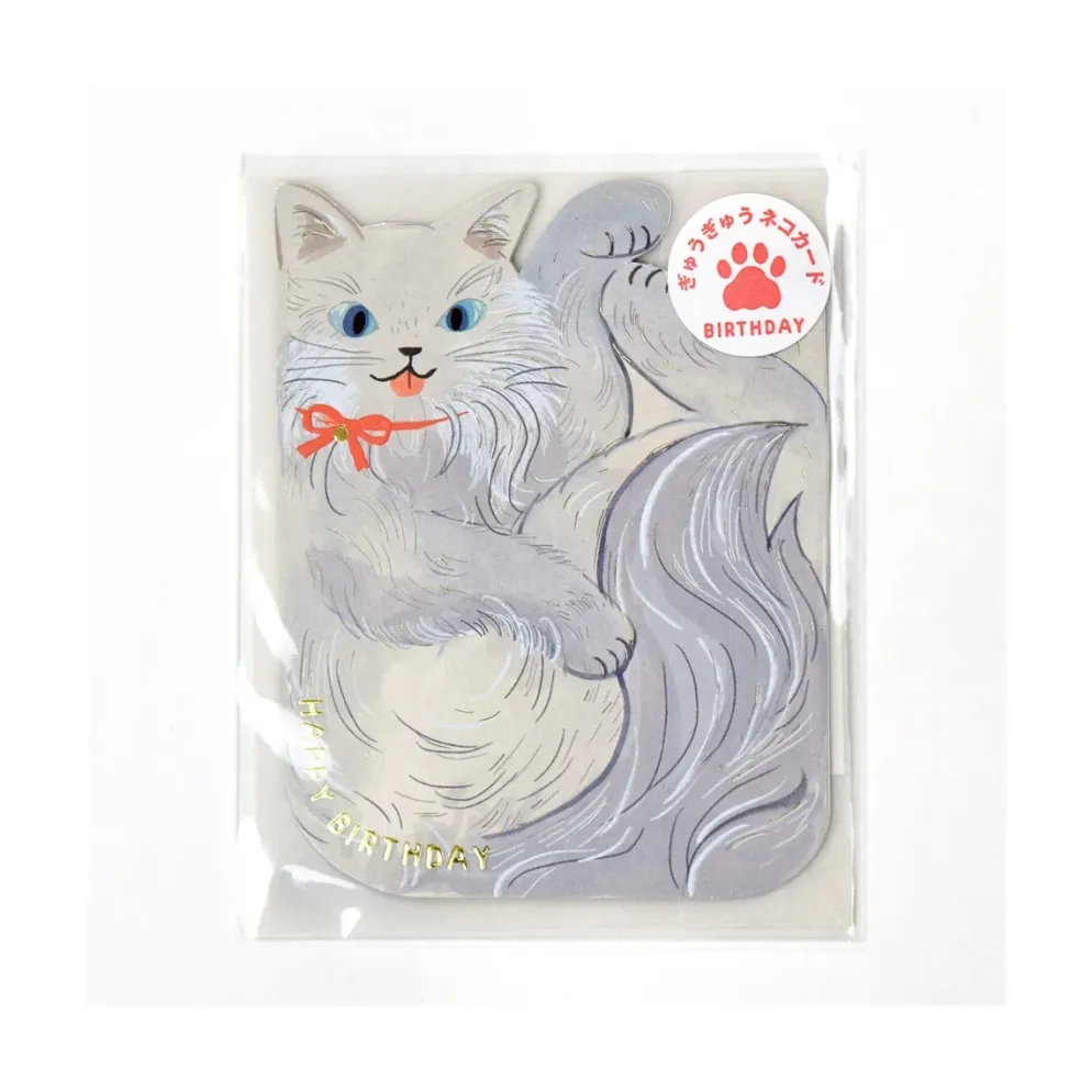 Greeting Life Birthday Birthday Gyukyu Neko Card