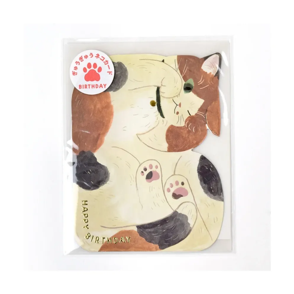 Greeting Life Birthday Birthday Gyukyu Neko Card