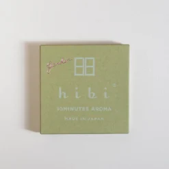 Hibi Garden Series Gift Box