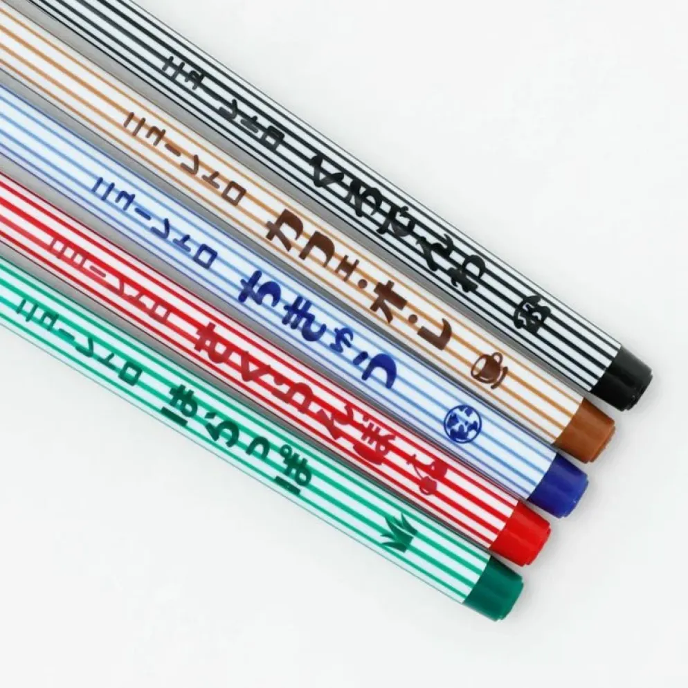 Hightide Good Children's Retro Fine Point Colour Pen