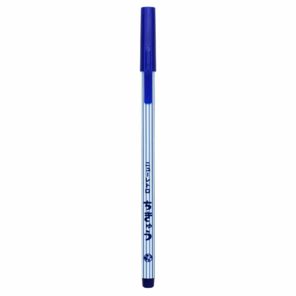 Hightide Good Children's Retro Fine Point Colour Pen