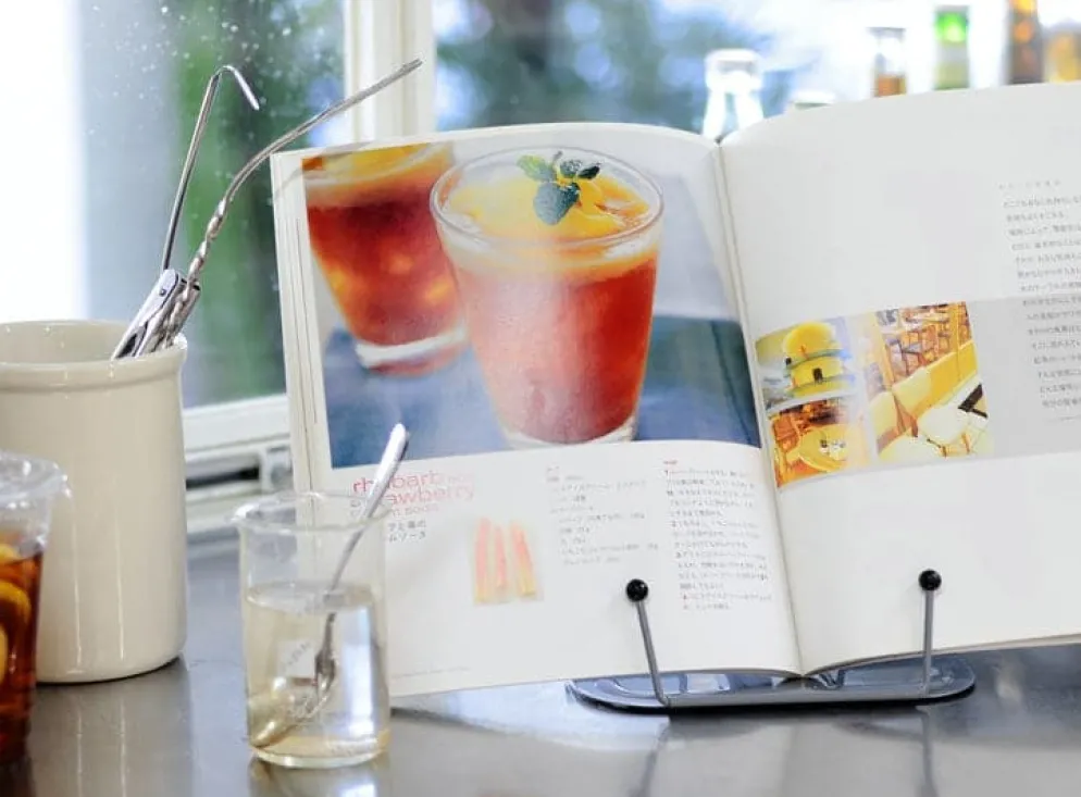 Hightide Metal Book Stand