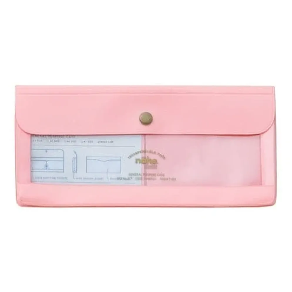 Hightide Nahe General Purpose Case - Wide
