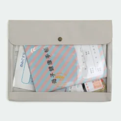 Hightide Nahe General Purpose Case [A5]