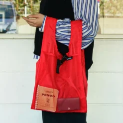 Hightide Nahe Shopper (Eco Bag) S