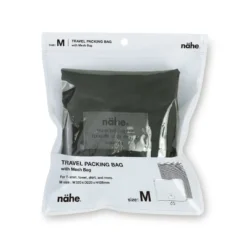 Hightide Nahe Travel Packing Bags