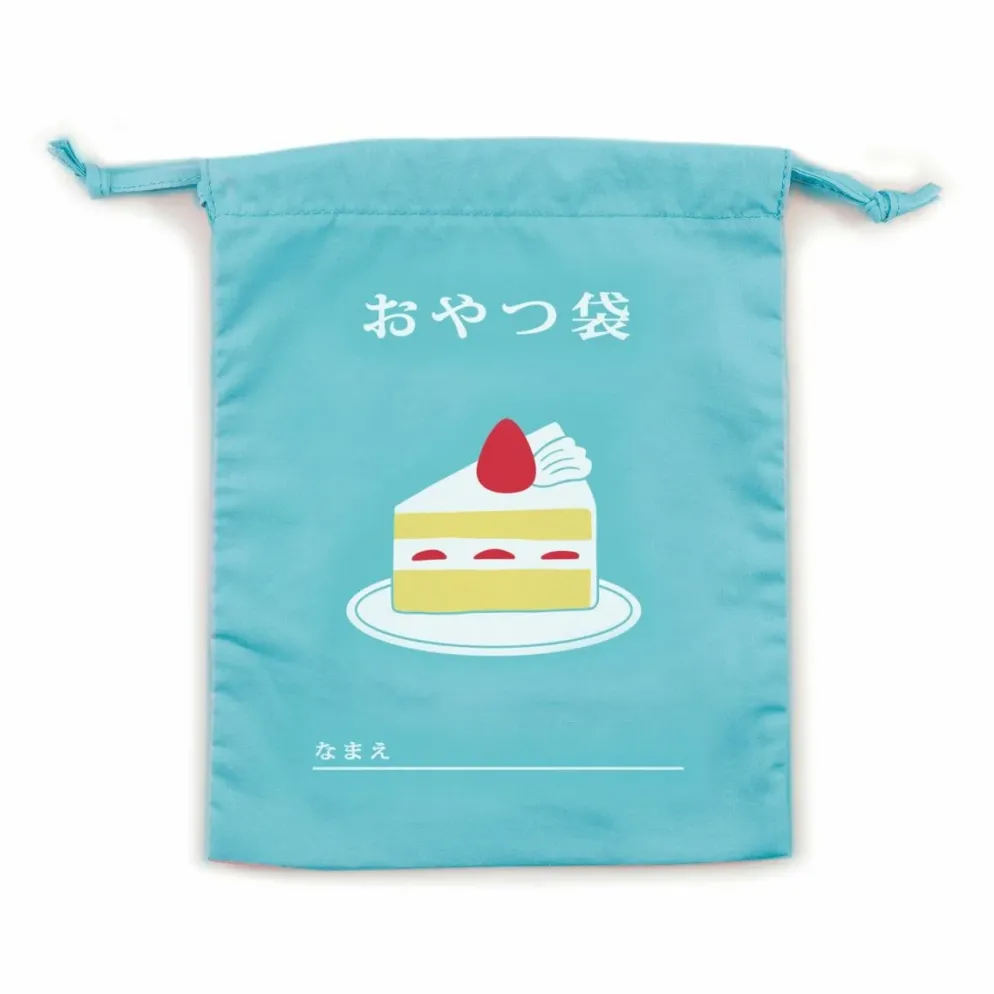 Hightide New Retro Drawstring Bag