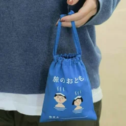 Hightide New Retro Drawstring Bag S