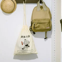 Hightide New Retro Drawstring Bag L