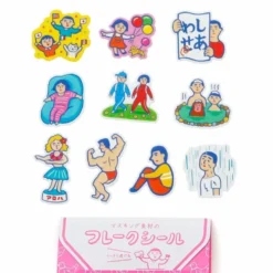 Hightide New Retro Flake Stickers