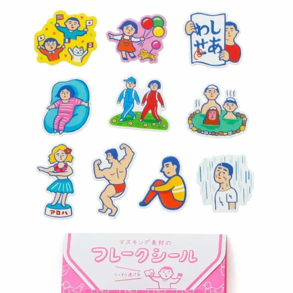 Hightide New Retro Flake Stickers