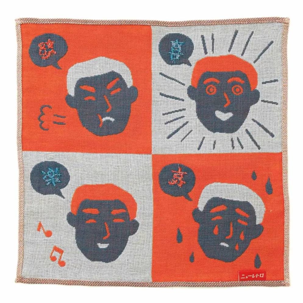 Hightide New Retro Gauze Handkerchief