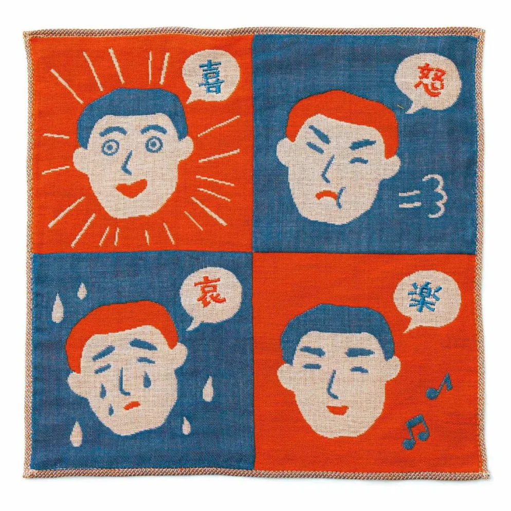 Hightide New Retro Gauze Handkerchief