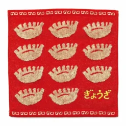 Hightide New Retro Jacquard Woven Hand Towel
