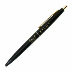 Hightide New Retro Knock Ballpoint Pen - Dove