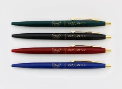 Hightide New Retro Knock Ballpoint Pen - Dove