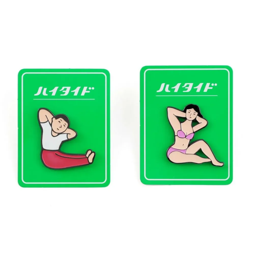 Hightide New Retro Pin Badge