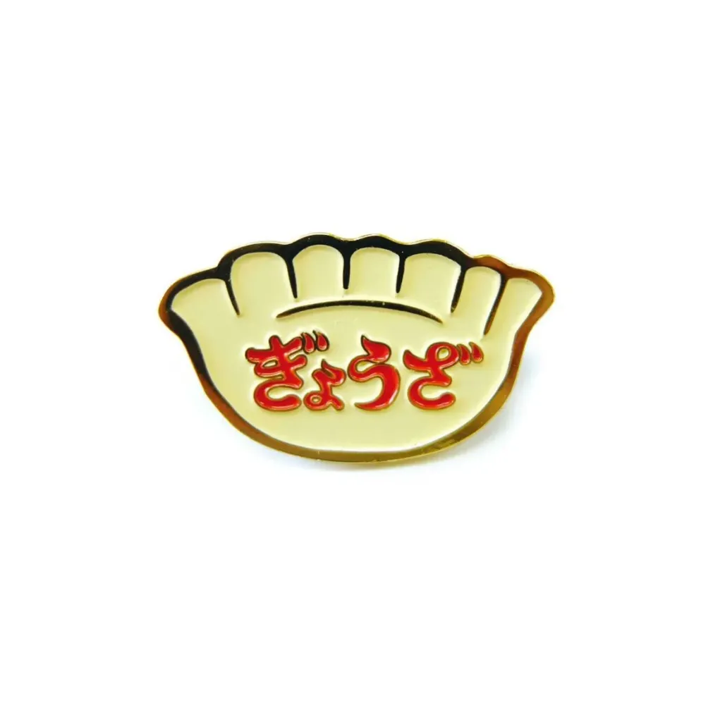Hightide New Retro Pin Badge